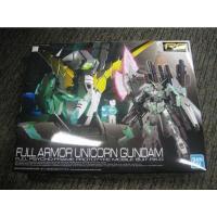 ราคา Rg Full armor unicorn gundam (18856405994)