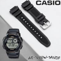 ราคา สายนาฬิกา Casio AE-1000 สายนาฬิกายาง Casio AE1000 (53451305962)