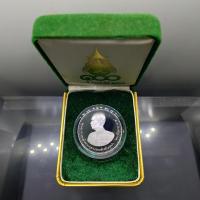 ราคา เหรียญรัชกาลที่5 เนื้อเงินขัดเงา ที่ระลึกครบรอบ 100 ปี กรมป่าไม้ พ.ศ.2539 สภาพสวย พร้อมกล่องเดิมๆ (56353164193)