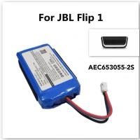 ราคา jbl flip 1 AEC653055-2S battery JBL Flip 1บลูทูธลำโพงลำโพง7.4V แบตเตอรี่ลิเธียมโพลิเมอร์ (26110934226)