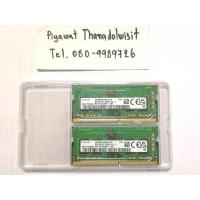 ราคา Ram Notebook Samsung so-dimm 8gb x2 16gb ddr4/3200 (12346144459)