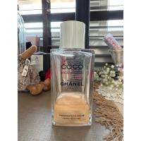 ราคา Chanel Coco Mademoiselle Fragments De Nacre Pearly Body Gel (29123854723)