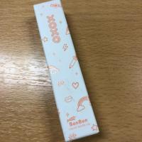 ราคา XOXO petite BonBon #06 Brownie Brown (1711307900)