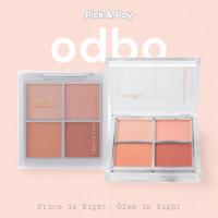 ราคา ODBO บลัชออน พาเลท 4 เฉดสี เนื้อบางเบา เกลี่ยง่าย SIGNATURE 4 SHADES BLUSHER (OD1309) (24910363209)
