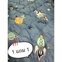 ราคา พร้อมส่งผ้าห่มใยไหม 1 แถม 1 (คละลายได้) ผ้าcotton ใยสังเคราะห์ รุ่นหนานุ่ม น่ารักสีสันสดใส แถมฟรีกระเป๋าใส่ผ้าห่ม (8657529812)