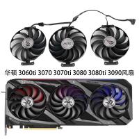 ราคา Asus ROG STRIX 3060Ti 3070 Raptor 3080 3090 6700xt 6800 พัดลมการ์ดกราฟิก (53053763120)