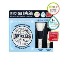 ราคา พร้อมส่งToo Cool For School Artclass By. Rodin Finish Setting Pact 4g เซตพิเศษ Olive young แถมแปรง 2 ชิ้น (18123689913)