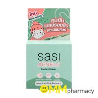 ราคา SASI ACNE SOL COMFORT POWDER 4.5G. (24064209707)