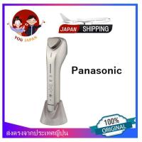 ราคา เครื่องผลักวิตามิน Panasonic EH-ST98 ของแท้ 100% Panasonic EH-ST98-N Ion Effector with Cool Mode, High Penetration Type, Gold Tone (21856151990)