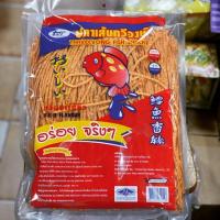 ราคา ปลาเส้น ยี่ห้อ ทวีวงษ์ ห่อขนาด 350กรัม (3123614201)