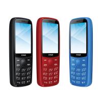 ราคา มือถือปุ่มกด TWZ N1 Plus จอใหญ่ เสียงดัง ประกันศูนย์ไทย (5261383178)