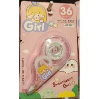 ราคา เทปลบคำผิด เทปป้ายลบคำผิด ลิควิดเทป ที่ลบคำผิด correction tape ลายการ์ตูน น่ารัก คุ้มค่าคุ้มราคา คละสีคละลาย (19271304944)