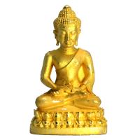 ราคา พระกริ่งนิรันตราย สำนักงานตำรวจแห่งชาติ พิธี วัดบวรนิเวศวิหาร กรุงเทพมหานคร ปี 2555 (43365037930)