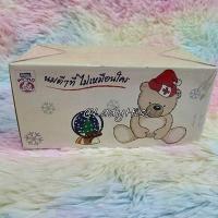 ราคา ของพรีเมี่ยม Nestle เซตแก้วน้ำ นมสดตราหมี นมตราหมี สวิสตี้ แบร์ แก้วเนื้อทราย ของใหม่ ในกล่อง Premium (9851829249)