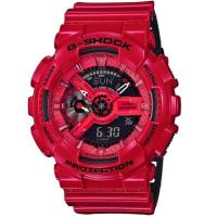 ราคา Casio G-Shock นาฬิกาข้อมือผู้ชาย สายเรซิ่น รุ่น GA-110LPA-4A - สีแดง (283181196)