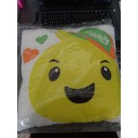 ราคา หมอนผ้าห่มน้องอุ่นใจ เอไอเอส (28821358231)