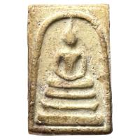 ราคา สมเด็จวัดระฆัง สมเด็จพิมพ์ใหญ่หลังก้างปลา (42926573645)