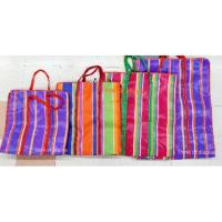 ราคา กระเป๋าไนล่อน กระสอบไนล่อน กระเป๋า 2 ชั้นกันน้ำ ถุงสายรุ้ง กระเป๋า/กระสอบซิป (7833196623)