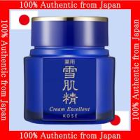 ราคา 【ส่งตรงจากญี่ปุ่น】KOSE SEKKISEI Face Cream Excellent (ครีมบำรุงผิวหน้าเกรดพรีเมียม) 50g (27309628294)