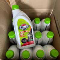 ราคา ยกโหล States สเตทส์ ออโต้ลูป ซุปเปอร์ 2T ขนาด 1 ลิตร (12 ขวด) สำหรับเครื่องยนต์เบนซิน 2 จังหวะ (41663150172)