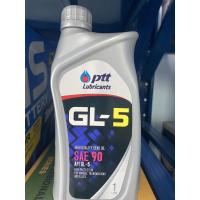 ราคา น้ำมันเกียร์/เฟืองท้าย PTT GL-5 SAE90 1 ลิตร (12145626513)