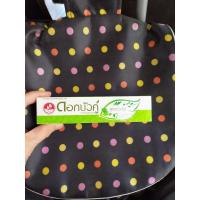 ราคา ยาสีฟันดอกบัวคู่ 40 กรัม สูตรดั้งเดิม (8460734053)