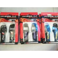 ราคา กิ๊ฟล็อคกันชน (1896887057)