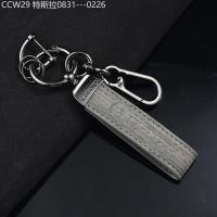 ราคา 【2015 -2025】 ขายร้อน Denza D9 รถไม้ GRAIN หนังเอวแขวนอุปกรณ์เสริม Anti-Lost Key CHAIN โรงงาน (47803545766)