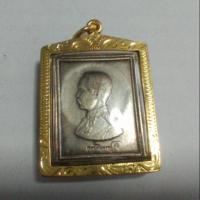 ราคา เหรียญ ร.5 126เหรียญหายากกรอบทองไมครอน (1468317836)