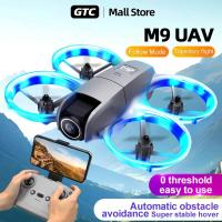 ราคา GTC M9 UAV โดรนสำหรับมือใหม่ กล้องความละเอียดสูง 1080P ถ่ายวิดีโอได้ บินได้เสถียร พร้อมรีโมทคอนโทรล (49502827701)