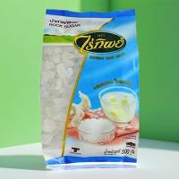 ราคา น้ำตาลกรวด ตราไร่ทิพย์ ขนาด 500g (43258044879)