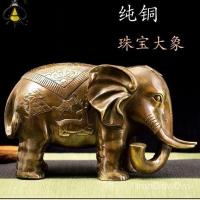 ราคา ทองเหลืองดูดน้ำช้างเครื่องประดับนำโชคช้างนำโชคช้างสำริด Ruyi เครื่องประดับงานฝีมือช้างขนาดใหญ่ QHMQ (27650432514)