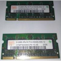 ราคา Ram Hynix korea DDR2 512MB รถบัส 667 - สินค้าเก่า. (26340038326)