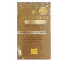 ราคา Pasberry gold bright facial foam โฟมล้างหน้าทองคำ (118855852)