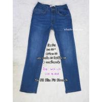ราคา กางเกงยีนส์ลีวายส์เด็กโต♥️511 Slim Fit Stretch (รหัสสินค้าA02) (42368159743)