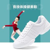 ราคา รองเท้าแอโรบิคสีขาวสำหรับการแข่งขันและออกกำลังกาย รองเท้าเชียร์ลีดเดอร์ สวมใส่นุ่ม พิเศษสำหรับเด็ก IPF2 (40656263566)