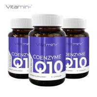 ราคา [แพ็ค 3 ขวดสุดคุ้ม] Q10 โคเอนไซม์ คิวเท็น วิตามินพลัส Coenzyme Q10 Vitamin plus คิวเทน CoQ10 โคคิวเท็น โคคิวเทน (22283079378)