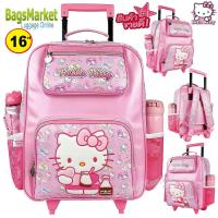 ราคา New Arrival Hello KittyBagsmarket กระเป๋านักเรียน กระเป๋าเด็ก เป้ล้อลาก ลายคิตตี้น่ารัก พร้อมส่งลิขสิทธิ์แท้ (16780199062)