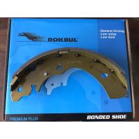 ราคา ผ้าเบรคหลัง ก้ามเบรคหลัง dmax rokbul (3578369273)