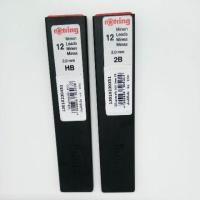 ราคา Rotring ไส้ดินสอเขียนแบบ 2.0 (6833231785)