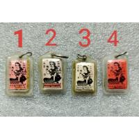 ราคา รูปนางกวัก หลังตะกรุด 3 ดอก หลวงพ่อสุด วัดกาหลง สมุทรสงคราม ปี 2518 สวยเก่า หายาก (25616720924)