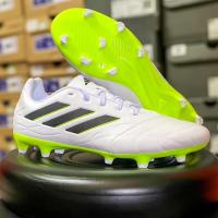 ราคา COPA PURE.3 FG รองเท้าสตั๊ด มือหนึ่ง ของแท้ (29201819529)