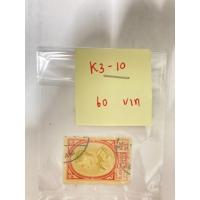 ราคา แสตมป์เก่าเก็บ-ร.9 ชุดที่3_K3-10 (11738018087)