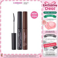 ราคา CANMAKE CURL SNIPER MASCARA มาสคาร่า หัวแปรงเล็กพิเศษ กันน้ำ กันเหงื่อ (40074511449)
