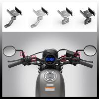 ราคา ที่วางโทรศัพท์มือถือ แบบกระจกมองหลัง อุปกรณ์เสริม สําหรับรถจักรยานยนต์ Honda Rebel 300 Rebel 500 CMX Rebel300 Rebel500 (24024912048)