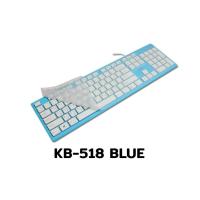 ราคา MULTIMEDIA KEYBOARD USB OKER KB-518 BLUE (19593211256)