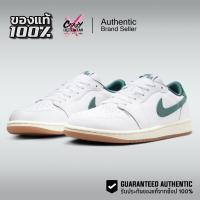 ราคา Nike Air Jordan 1 Retro Low OG 'Oxidized Green' ของแท้ 100% Women's CZ0775-133 ไนกี้ จอร์แดน รองเท้า (56751109488)
