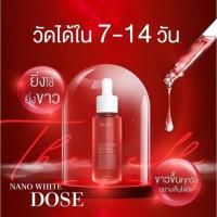ราคา [พร้อมส่ง] ❄The Elf ❄ โดสแดง ครีมขาว (13736215272)