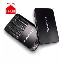 ราคา MAC cosmetic แปรงแต่งหน้า พกพา 12 ชิ้น แปรง makeup brush (23323219280)