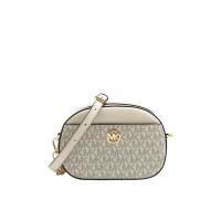 ราคา กระเป๋า Michael Kors (MK) Jet Set Glam สีขาว ของเเท้ 100% (25503318693)